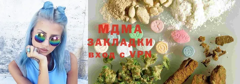 ссылка на мегу как зайти  Южно-Сухокумск  MDMA VHQ 